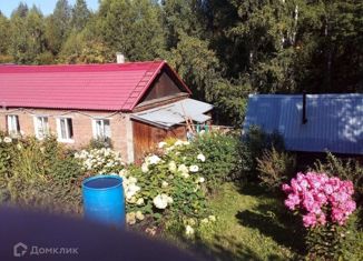 Продается дом, 44.2 м2, Междуреченск, Логовая улица, 10А