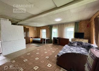 Дом на продажу, 31.6 м2, село Покровка