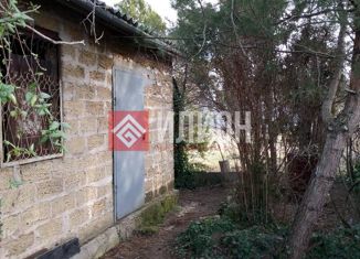 Продажа земельного участка, 4.2 сот., СТ Риф, СТ Риф, 48