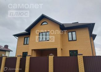 Продажа дома, 510 м2, Московская область, деревня Отрада, 1