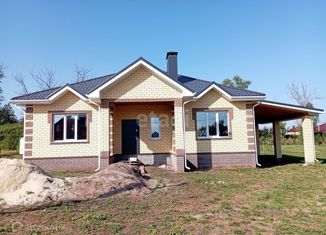 Дом на продажу, 115 м2, поселок Комсомольский, Центральная улица