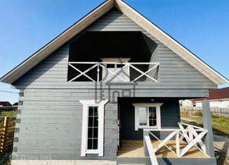 Продаю дом, 160 м2, деревня Грановщина, улица Бориса Лебединского, 6