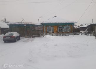 Дом на продажу, 57.8 м2, посёлок Увельский, улица Павлика Морозова