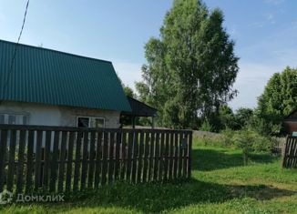 Продажа дома, 100 м2, деревня Палики