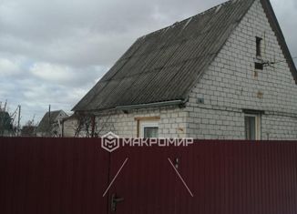 Продам дом, 32 м2, Брянск, СО Спартан, 4