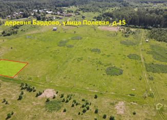 Участок на продажу, 16 сот., деревня Бардово, Полевая улица
