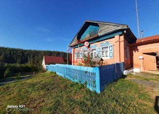 Продается дом, 44.8 м2, деревня Глядены, улица Ленина, 32