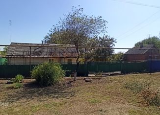 Продается дом, 26 м2, станица Выселки, улица Красная Поляна, 86