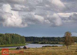 Продажа участка, 12 сот., деревня Кусино