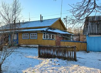 Продается таунхаус, 31.5 м2, Республика Башкортостан