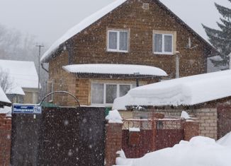 Продам дом, 141.4 м2, Уфа, Молодёжная улица, 19