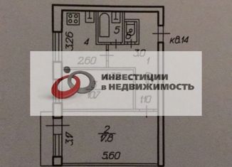 Продается 2-комнатная квартира, 49.6 м2, Ставрополь, улица Селекционная станция, 7, микрорайон № 15