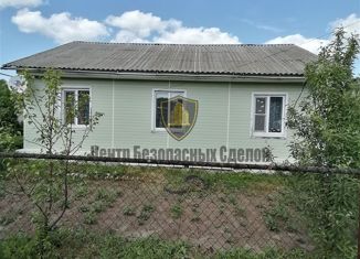 Продается дом, 120 м2, село Бастаново, Центральная улица, 8