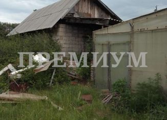 Продается участок, 12 сот., СНТ Водино