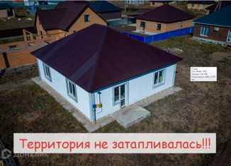 Продажа дома, 114 м2, СНТ Заря, Малиновая улица