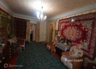 Продается двухкомнатная квартира, 44.8 м2, поселок городского типа Шолоховский, улица Пушкина, 41