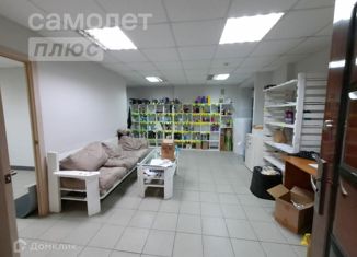 Офис на продажу, 54 м2, Ростовская область, 1-я Круговая улица, 91