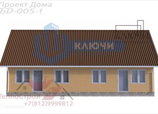 Дом на продажу, 75 м2, Челябинская область, Берёзовая улица