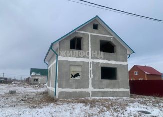 Продажа дома, 182.6 м2, поселок Крупской, Кузнецкая улица