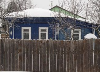 Продажа дома, 42 м2, Ярославль, Горный переулок, 17