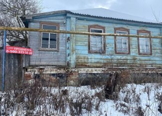 Продаю дом, 33.7 м2, село Анновка, Центральная улица