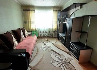 Продается 1-ком. квартира, 32.1 м2, Курган, улица Василия Блюхера, 22