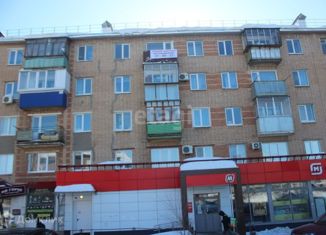 Продается 3-комнатная квартира, 45.7 м2, Оренбургская область, Карагандинская улица, 45А