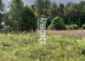 Продаю земельный участок, 10 сот., СНТ Зелёная долина