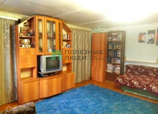 Продается дом, 55 м2, посёлок городского типа Васильево, улица Пушкина, 26