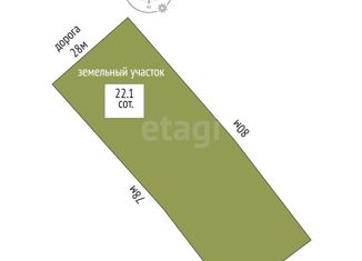 Дом на продажу, 64 м2, село Липчинское, Молодёжная улица