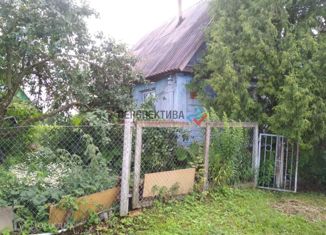 Продажа дома, 25 м2, садоводческое некоммерческое товарищество Нива, Центральная улица, 33