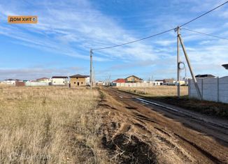 Продаю земельный участок, 11.5 сот., Уютненское сельское поселение, Мариинская улица