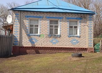 Продается дом, 72 м2, рабочий посёлок Прохоровка