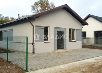 Продается дом, 91.6 м2, поселок Авангардное, Загородная улица, 7А