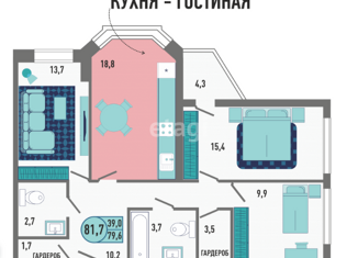 Продажа трехкомнатной квартиры, 81.7 м2, Липецкая область, Минская улица, 6Ак1