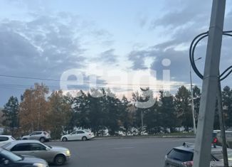 Продам офис, 68 м2, Красноярск, улица Дубровинского, Центральный район