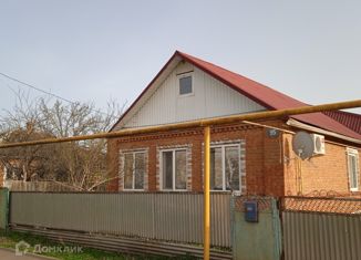 Продажа дома, 102 м2, Краснодарский край, Октябрьская улица, 95