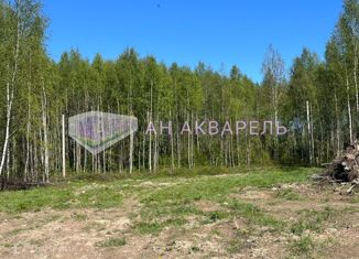 Продаю земельный участок, 9.18 сот., деревня Халипино