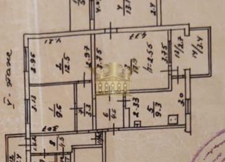 Продам 4-комнатную квартиру, 87.1 м2, Ялта, улица Тимирязева, 25