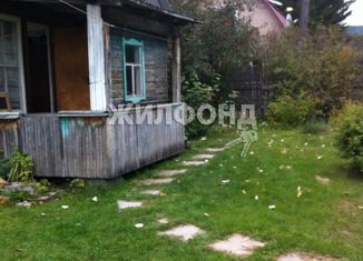 Дом на продажу, 40 м2, СНТ Тайга, Озёрная улица