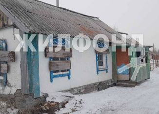 Продажа дома, 28.1 м2, село Калистратиха, Солнечная улица