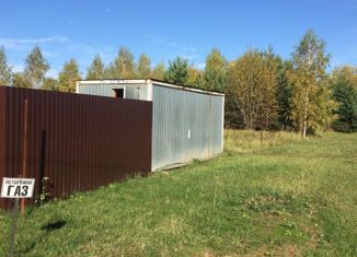 Земельный участок на продажу, 14.5 сот., село Велегож