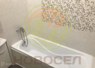 Продается квартира студия, 40 м2, Калуга, Ленинский округ, улица Фомушина, 31