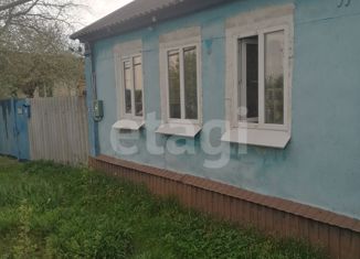 Продается дом, 47 м2, хутор Погромец, Центральная улица