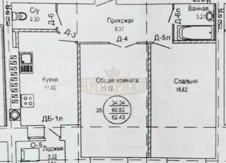 Продаю 2-ком. квартиру, 62.1 м2, Йошкар-Ола, Воскресенский проспект, 7, микрорайон Центральный