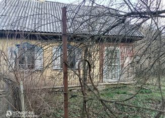 Дом на продажу, 41.3 м2, поселок Горный