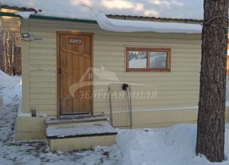 Продается дом, 40 м2, городской округ Тюмень