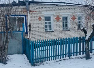 Продажа дома, 58.1 м2, Алексеевка, улица Гончаровка, 18