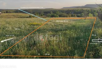 Продается участок, 10.4 сот., село Севастьяновка, улица Саурчи