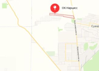 Продаю земельный участок, 8 сот., ОК Нарцисс